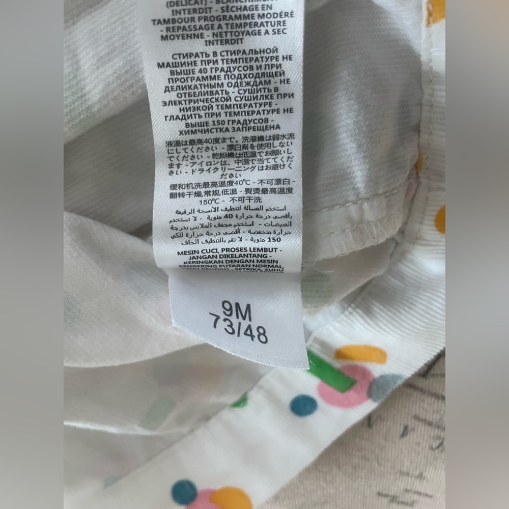 Stella McCartney Kids Wiggle Dress & Diaper Cover 9mo - Picture 10 of 10